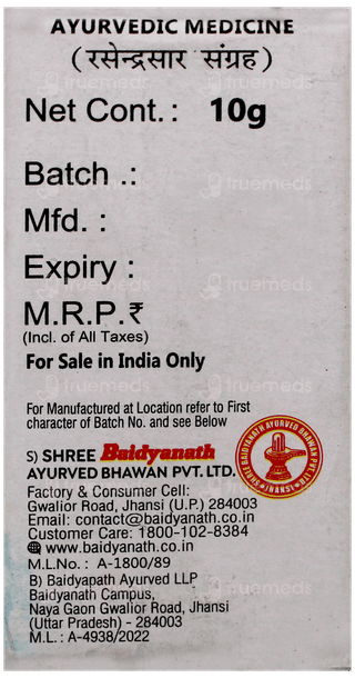 Baidyanath Mandoor Bhasma 10Gm