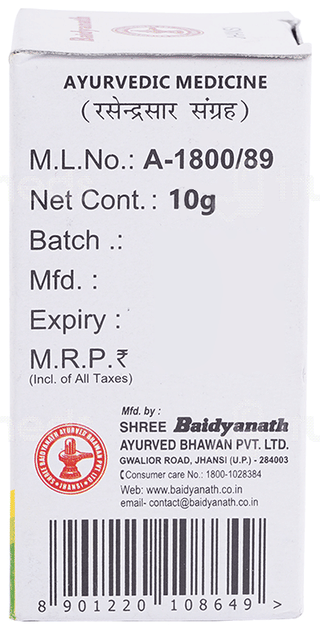 Baidyanath Swarnamakshik Bhasma 10Gm
