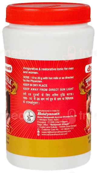 Baidyanath Musli Pak 250Gm
