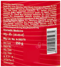 Baidyanath Musli Pak 250Gm