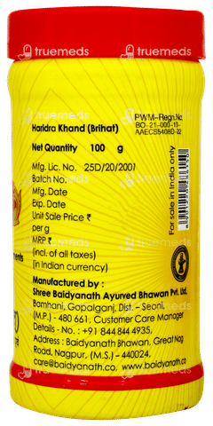 Baidyanath Haridra Khand Br 100gm