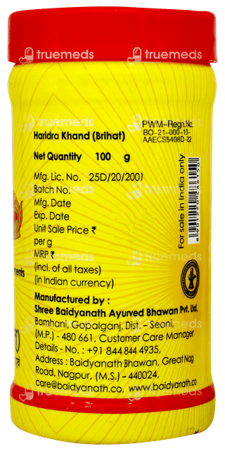 Baidyanath Haridra Khand Br 100gm