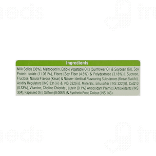 Maxvida Kesar Elaichi Flavour Powder 400gm