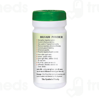 Swadeshi Bilvadi Churna 100 GM