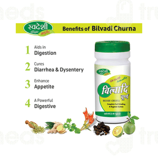 Swadeshi Bilvadi Churna 100 GM