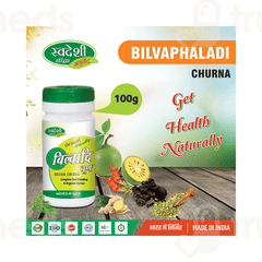 Swadeshi Bilvadi Churna 100 GM