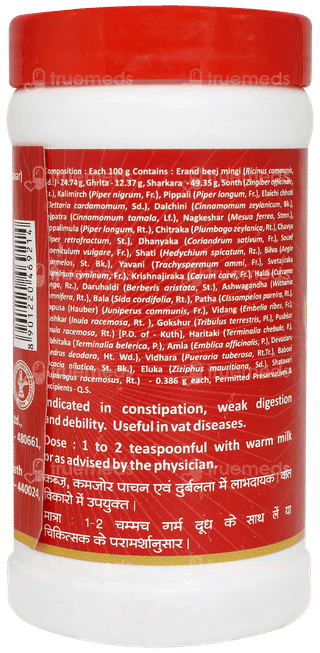 Baidyanath Erand Pak 100gm