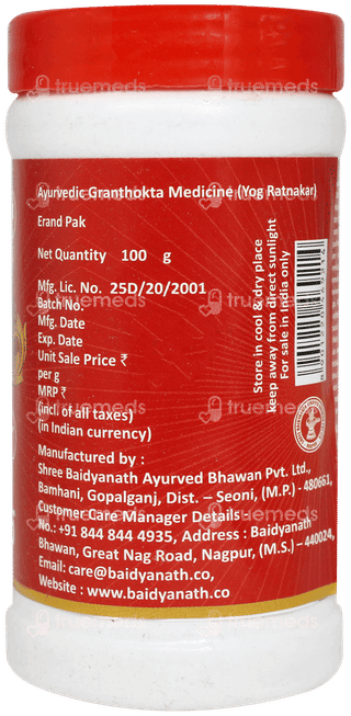 Baidyanath Erand Pak 100gm