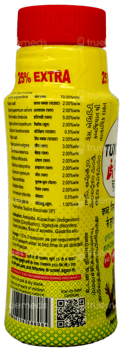 Tummy Saaf Churan 80Gm+20Gm Tummy Saaf Churan 80Gm+20Gm