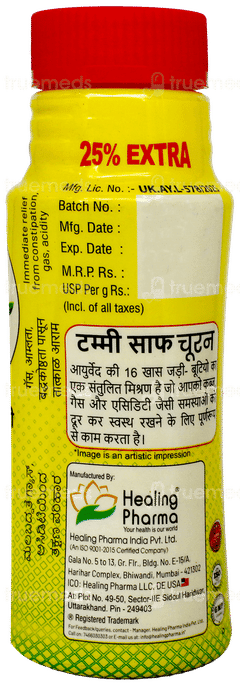 Tummy Saaf Churan 80Gm+20Gm Tummy Saaf Churan 80Gm+20Gm