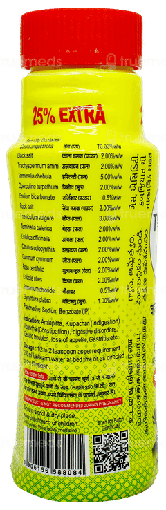 Tummy Saaf Churan 80gm+20gm