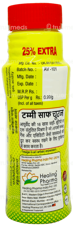 Tummy Saaf Churan 80gm+20gm