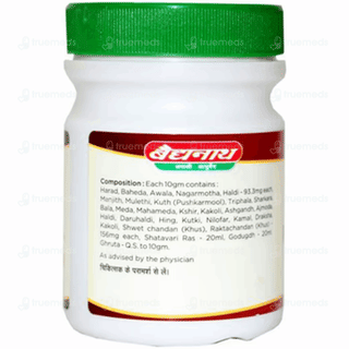Baidyanath Phalkalyan Ghruta 100Gm