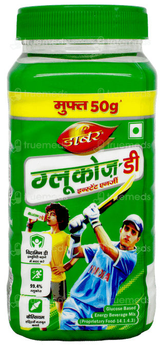 Dabur Glucose D 200Gm + 50Gm Free