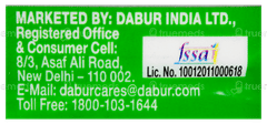 Dabur Glucose D 200Gm + 50Gm Free