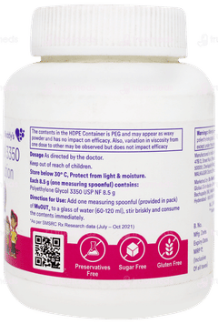 Muout + Powder 238gm