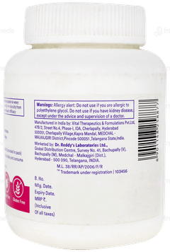 Muout + Powder 238gm