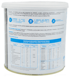 Prohance D Vanilla Flavour Diskettes 250gm