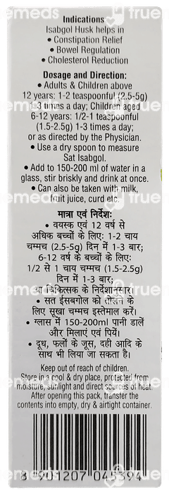Dabur Sat Isabgol Psyllium Husk 45gm