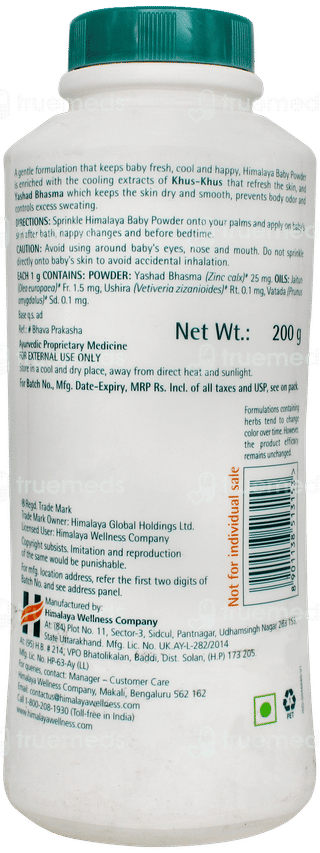 Himalaya Baby Powder 200gm With Refreshing Baby Soap 75gm Free