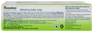 Himalaya Baby Powder 200gm With Refreshing Baby Soap 75gm Free