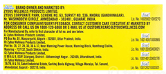 Complan Kesar Badam Flavour Refill Powder 500Gm With Sipper Free