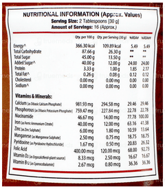 Protitas Chocolate Flavour Powder 500Gm