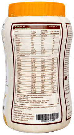 Proteinina Butterscotch Flavour Powder 200gm