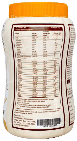 Proteinina Butterscotch Flavour Powder 200gm