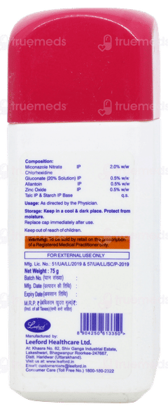 Terabet GM Powder 75gm