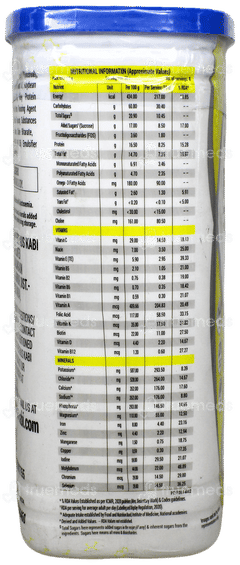 Fresubin Nutrition For Active Life Vanilla Powder 400 GM