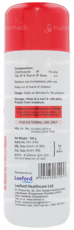 Clotigem 1 % Powder 100 Gm