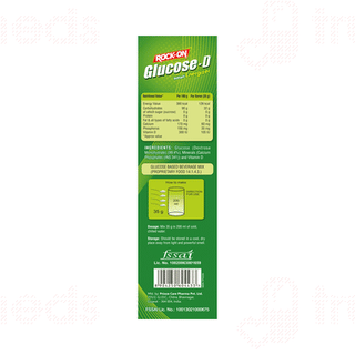 Rock On Glucose D Regular Powder 150 GM