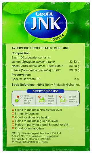 Geofit Jnk Jamun Neem Karela No Sugar Added Powder 200gm