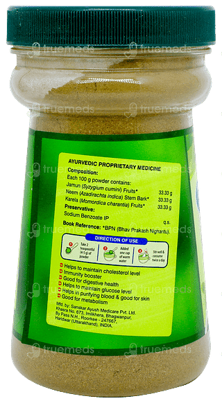 Geofit Jnk Jamun Neem Karela No Sugar Added Powder 200gm