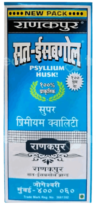 Ranakpur Sat Isabgol Psyllium Husk 100Gm