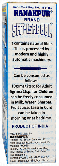 Ranakpur Sat Isabgol Psyllium Husk 200gm
