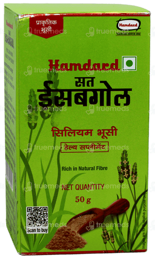 Hamdard Sat Isabgol Psyllium Husk 50gm