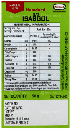 Hamdard Sat Isabgol Psyllium Husk 50gm