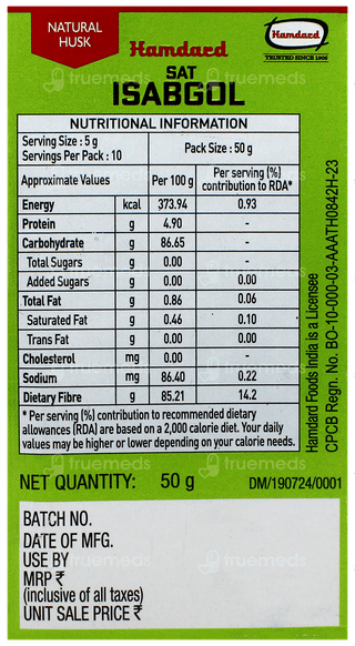 Hamdard Sat Isabgol Psyllium Husk 50gm