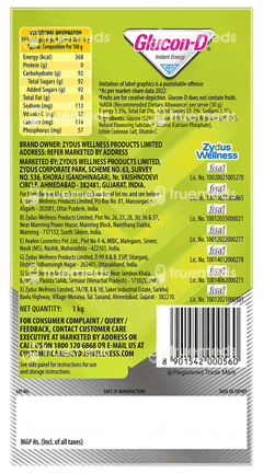 Glucon D Nimbu Pani Flavour Refill 1kg With Sipper Free