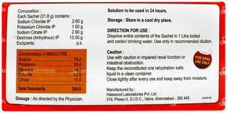 Ors Insta Orange Flavour Sachet 21.8gm