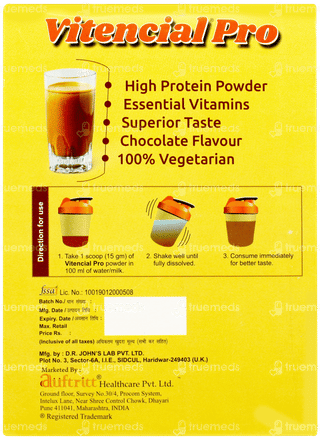 Vitencial Pro Sugar Free Powder 200gm