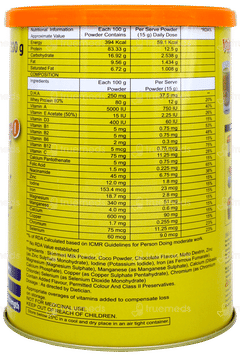 Vitencial Pro Sugar Free Powder 200gm