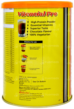 Vitencial Pro Sugar Free Powder 200gm