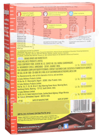 Complan New Royale Chocolate Flavour Refill Powder 500Gm With Tiffin Box Free
