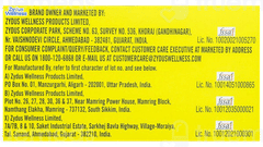 Complan New Royale Chocolate Flavour Refill Powder 500Gm With Tiffin Box Free