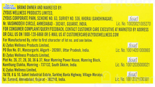 Complan New Royale Chocolate Flavour Refill Powder 500Gm With Tiffin Box Free