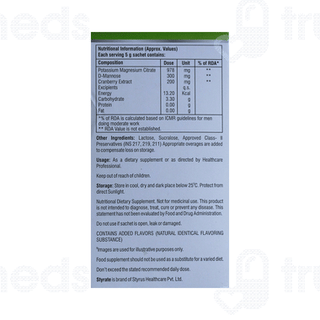 Styrate Sachet 5gm