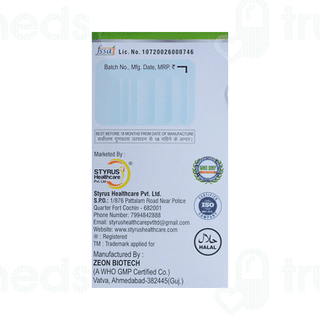 Styrate Sachet 5gm